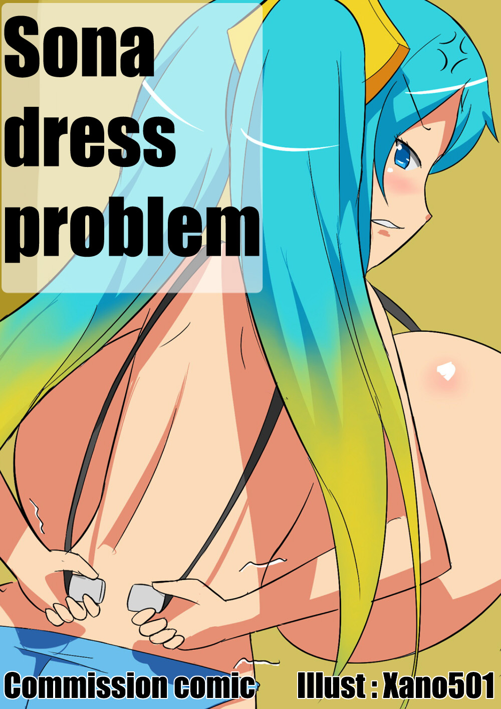 Sona Dress Problem –  Sona Hentai - 1