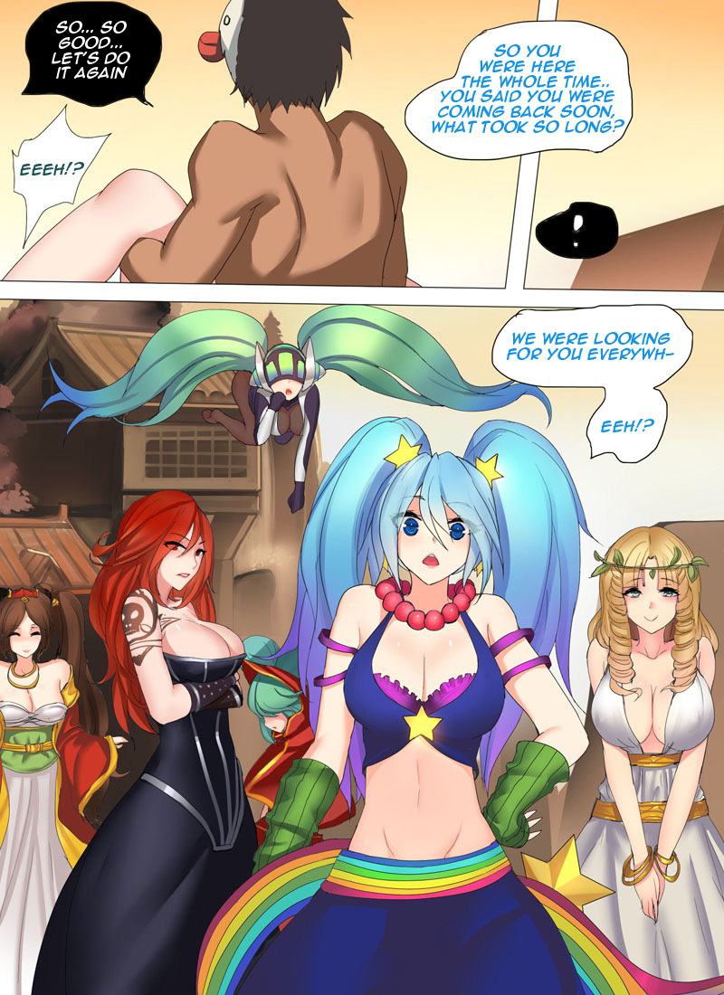 Sona’s Home First Part - 17