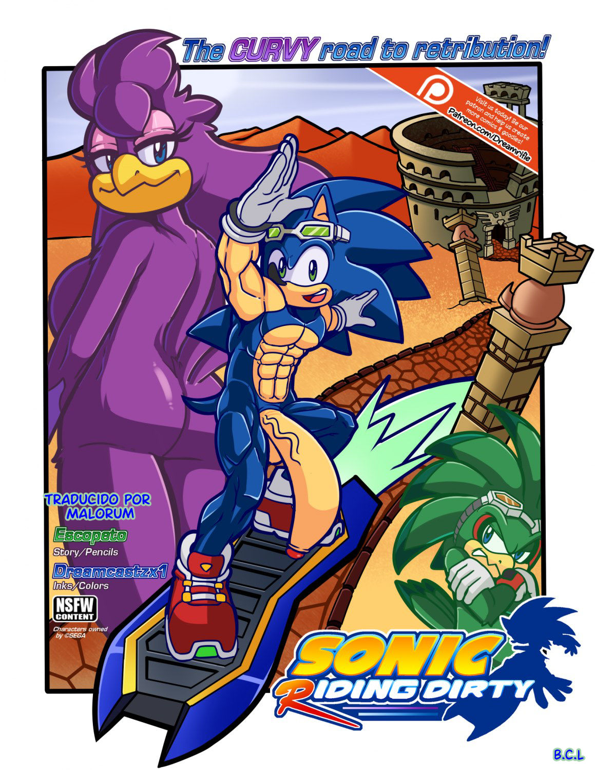 Sonic Riding Dirty - 1