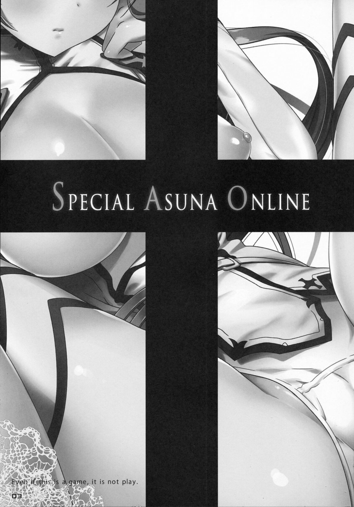 Special Asuna Online – SAO - 3