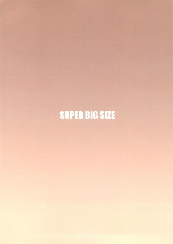 Super Big Size – Black Lagoon - 31