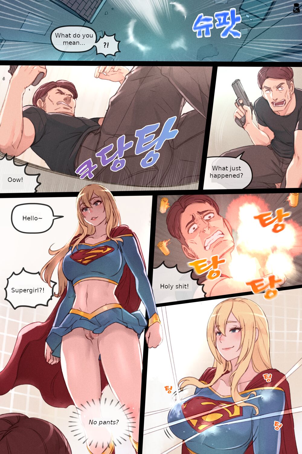 Supergirl’s Secret Trouble – Mr takealook - 5