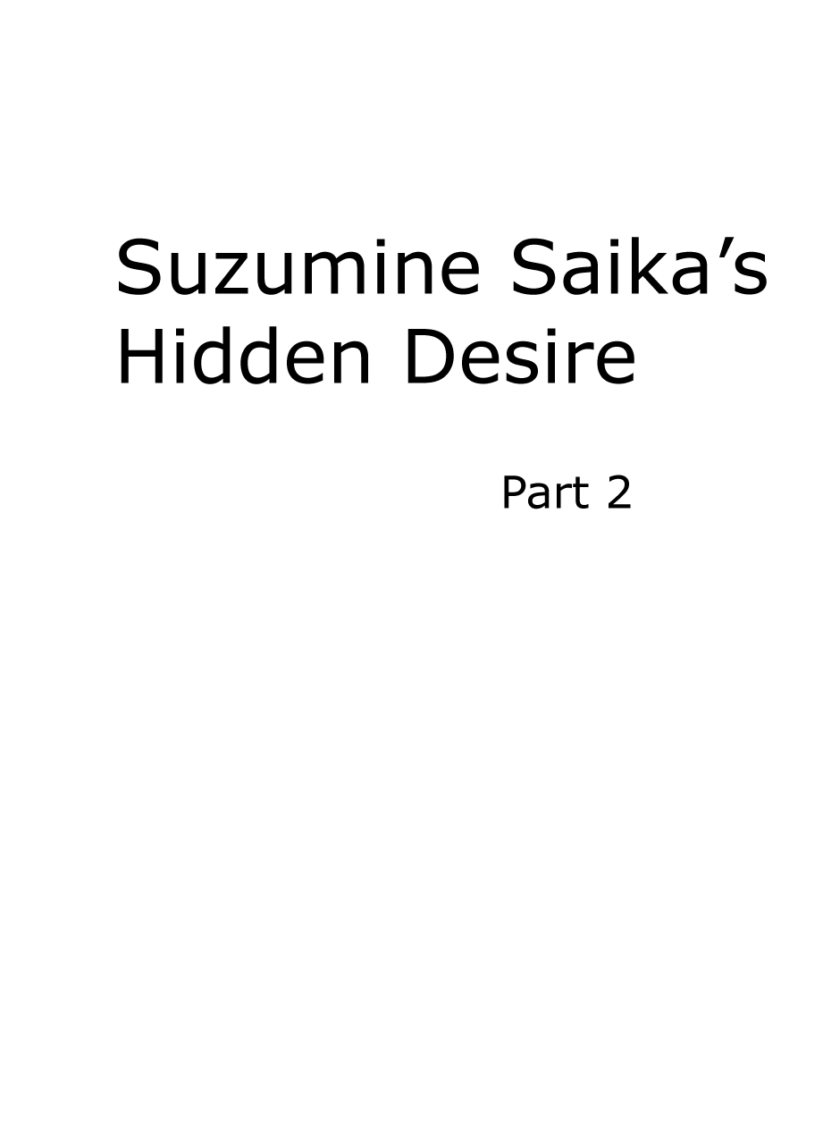 Suzumine Saika’s Hidden Desire – Crimson - 21