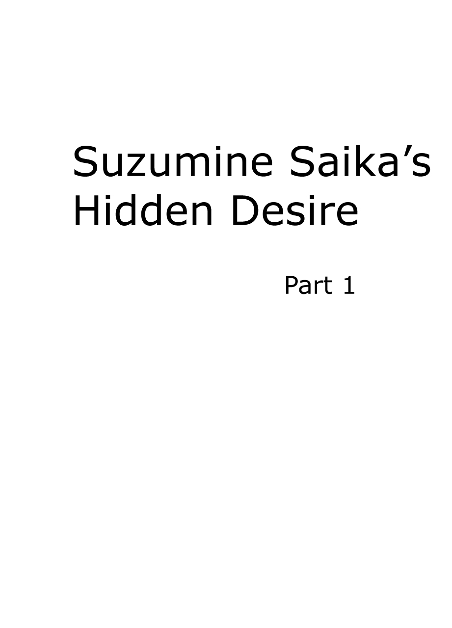 Suzumine Saika’s Hidden Desire – Crimson - 4