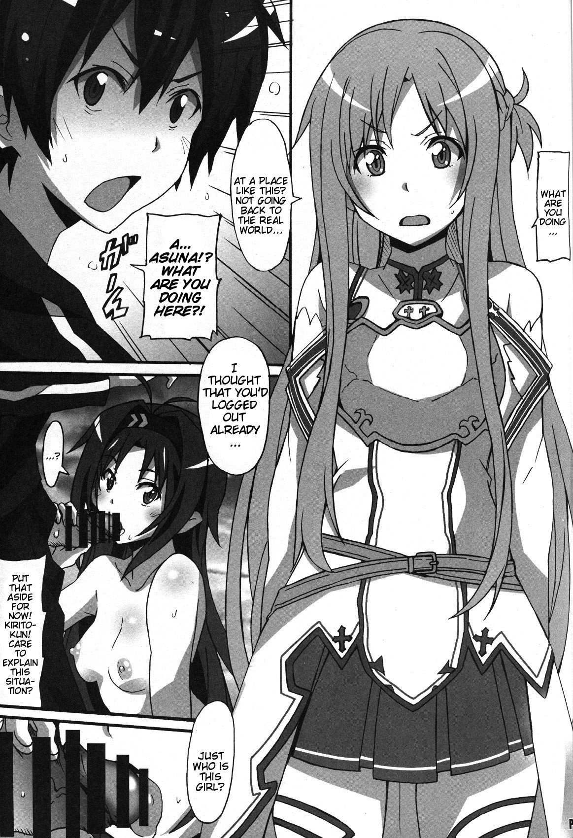 Sword Art Online Hollow Sensual 2 - 10