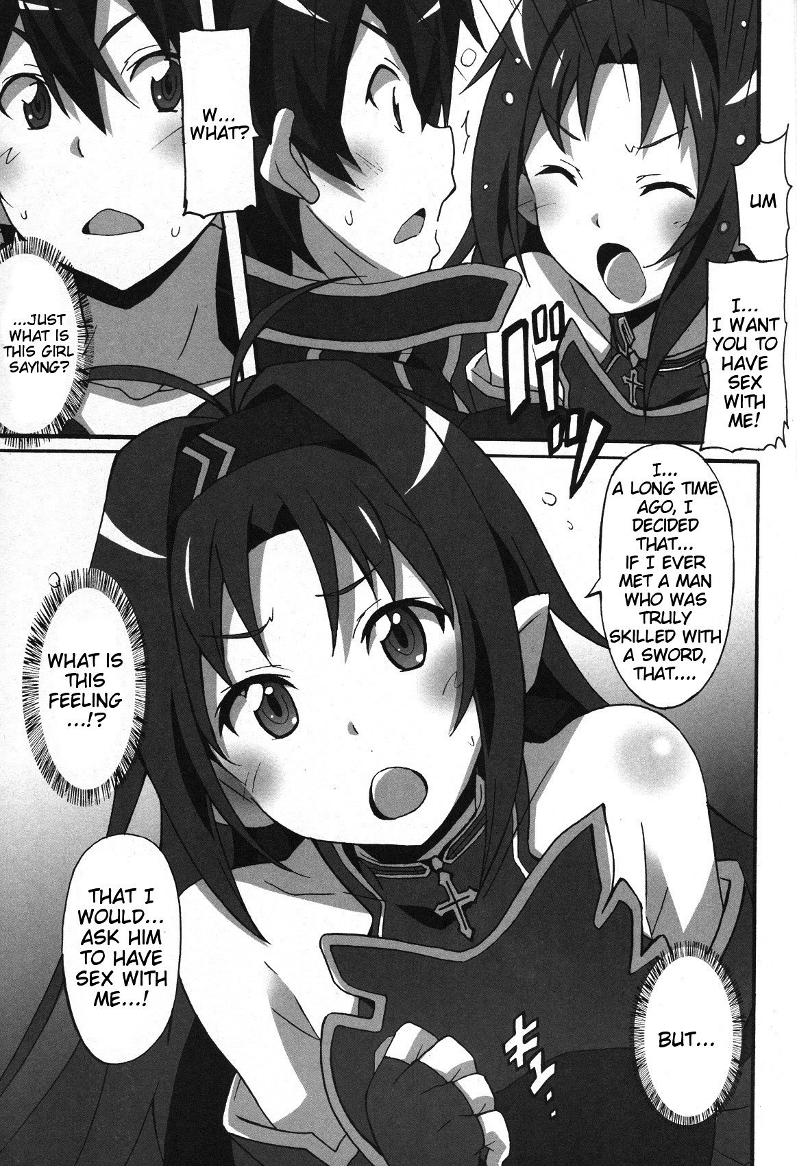 Sword Art Online Hollow Sensual 2 - 4