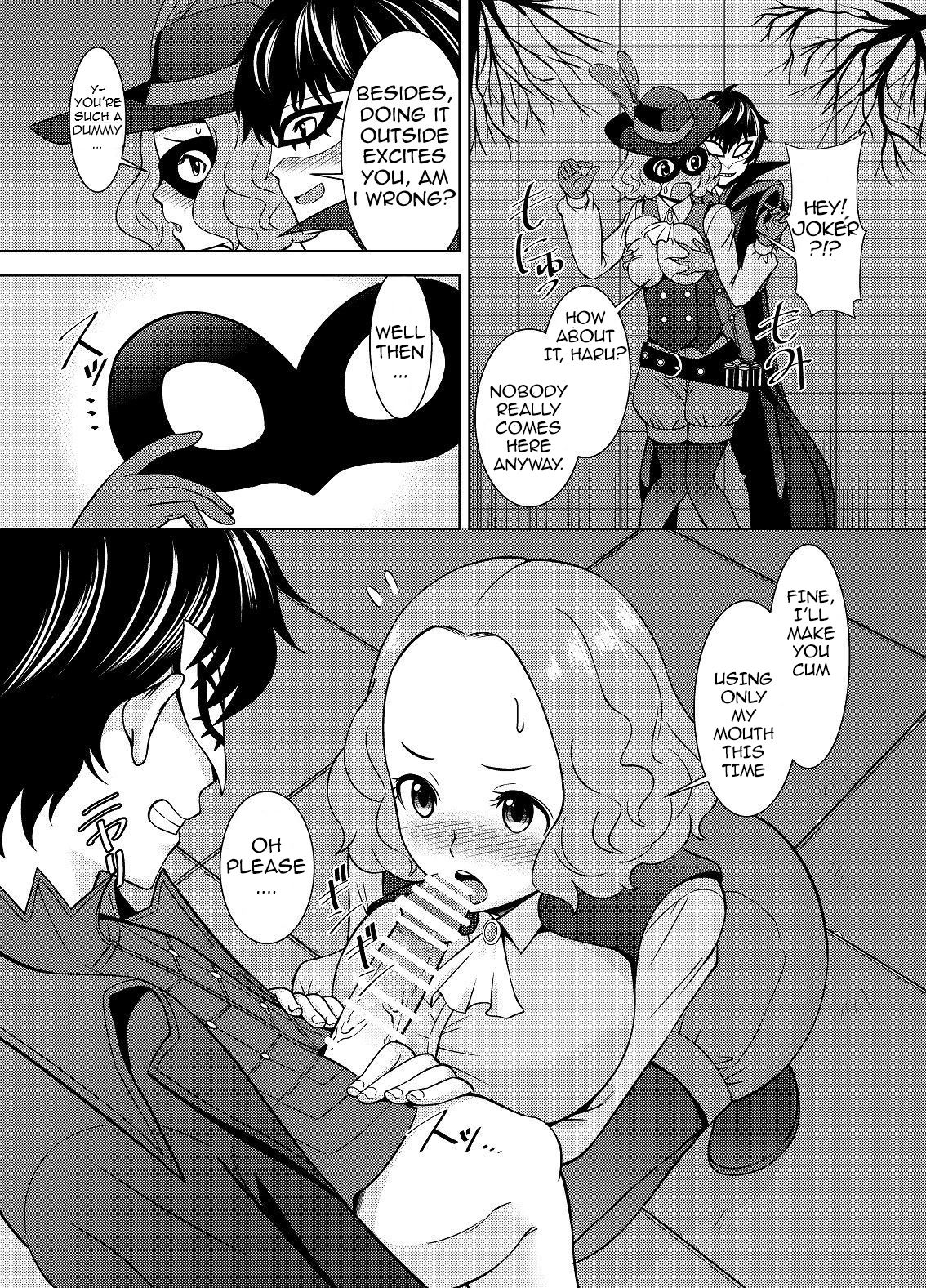 Take Haru’s Heart – Persona 5 - 8