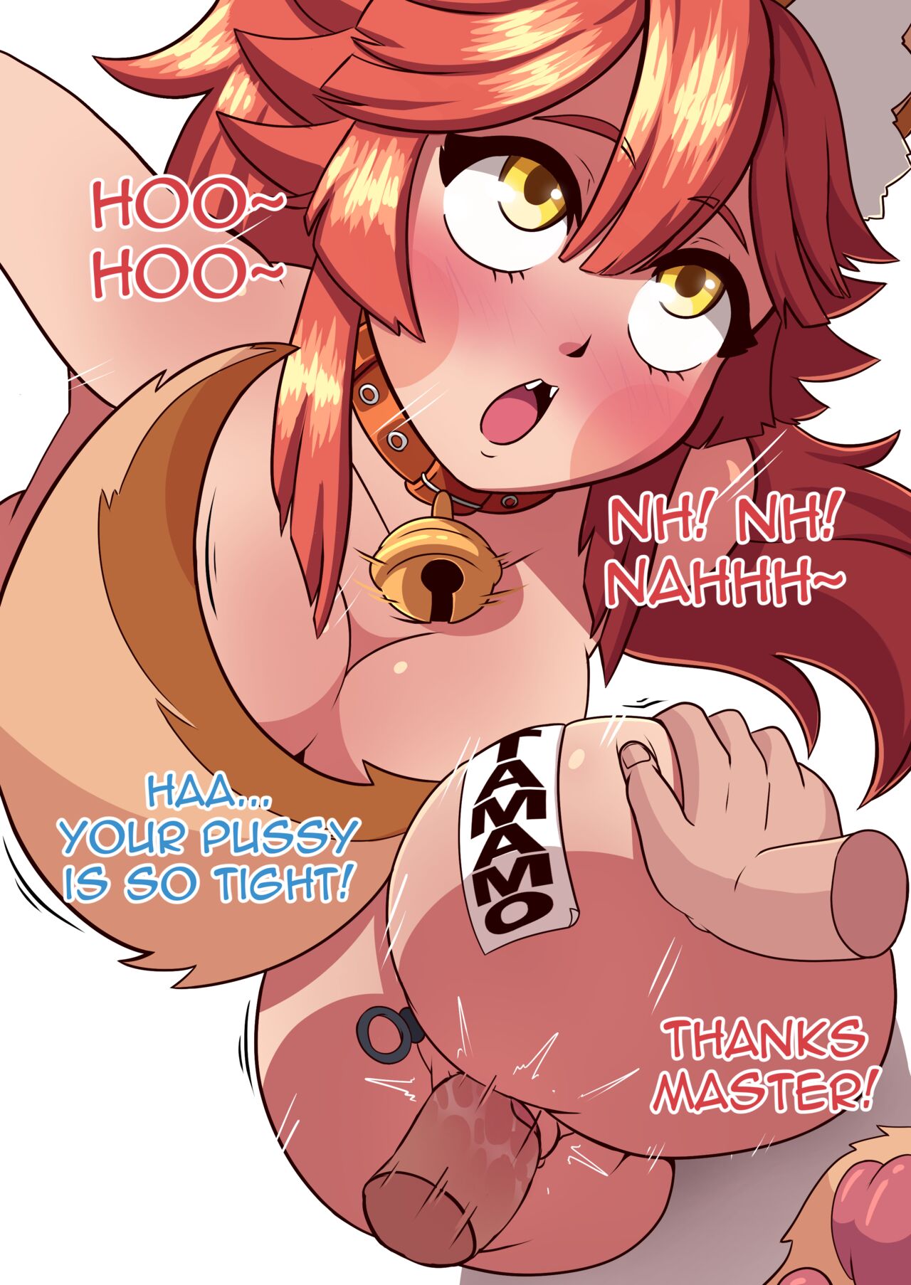 Tamamo glory hole – Fate Grand Order - 2