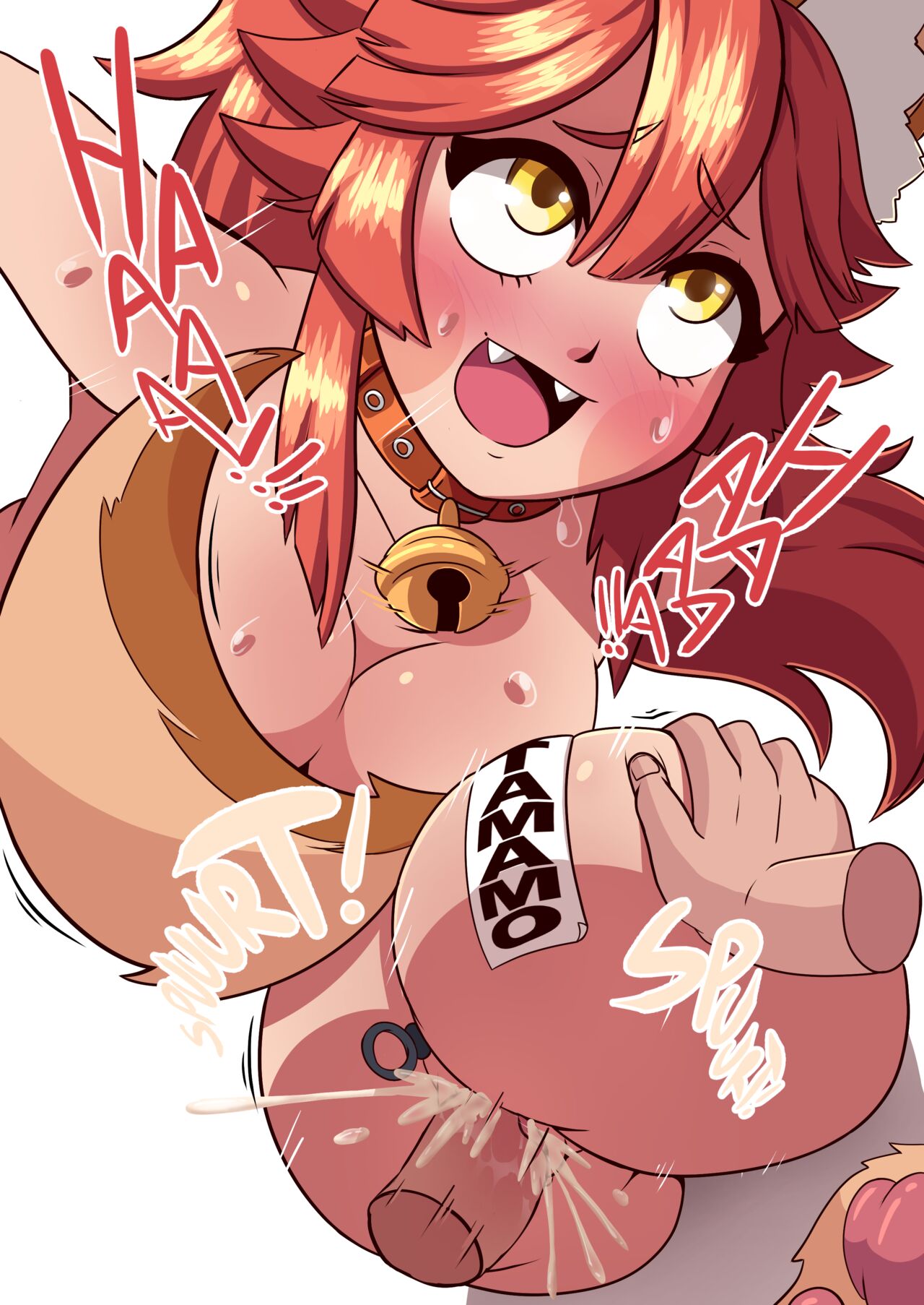 Tamamo glory hole – Fate Grand Order - 5