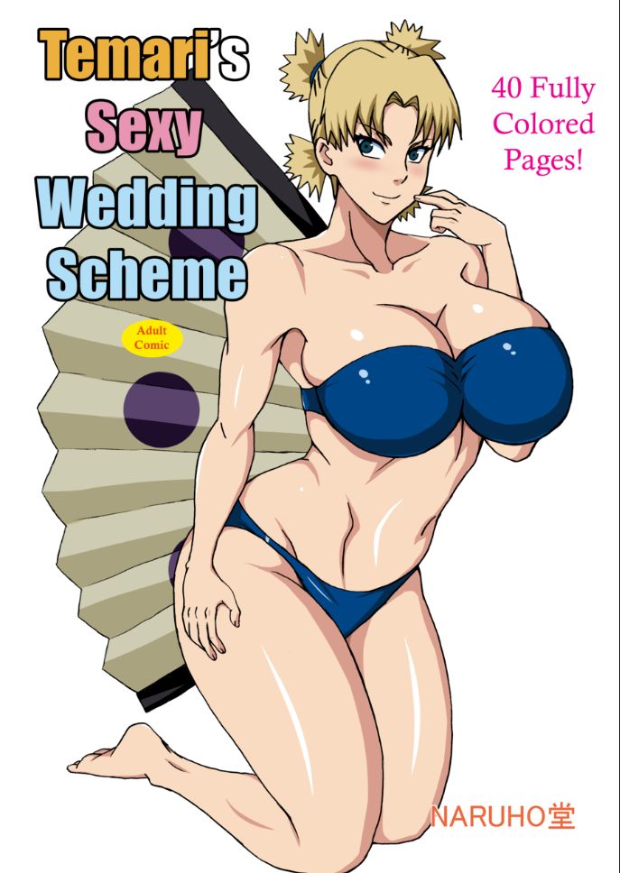 Temari’s Sexy Wedding Scheme – Naruto - 42