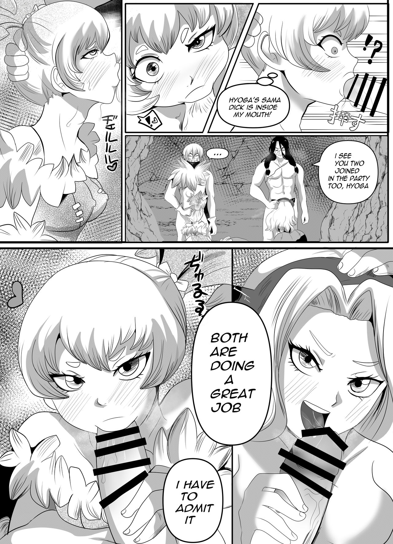 The Alternate Story – Karbuitt - 10