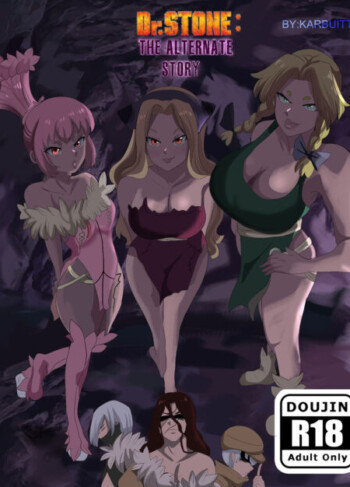 The Alternate Story – Karbuitt 21