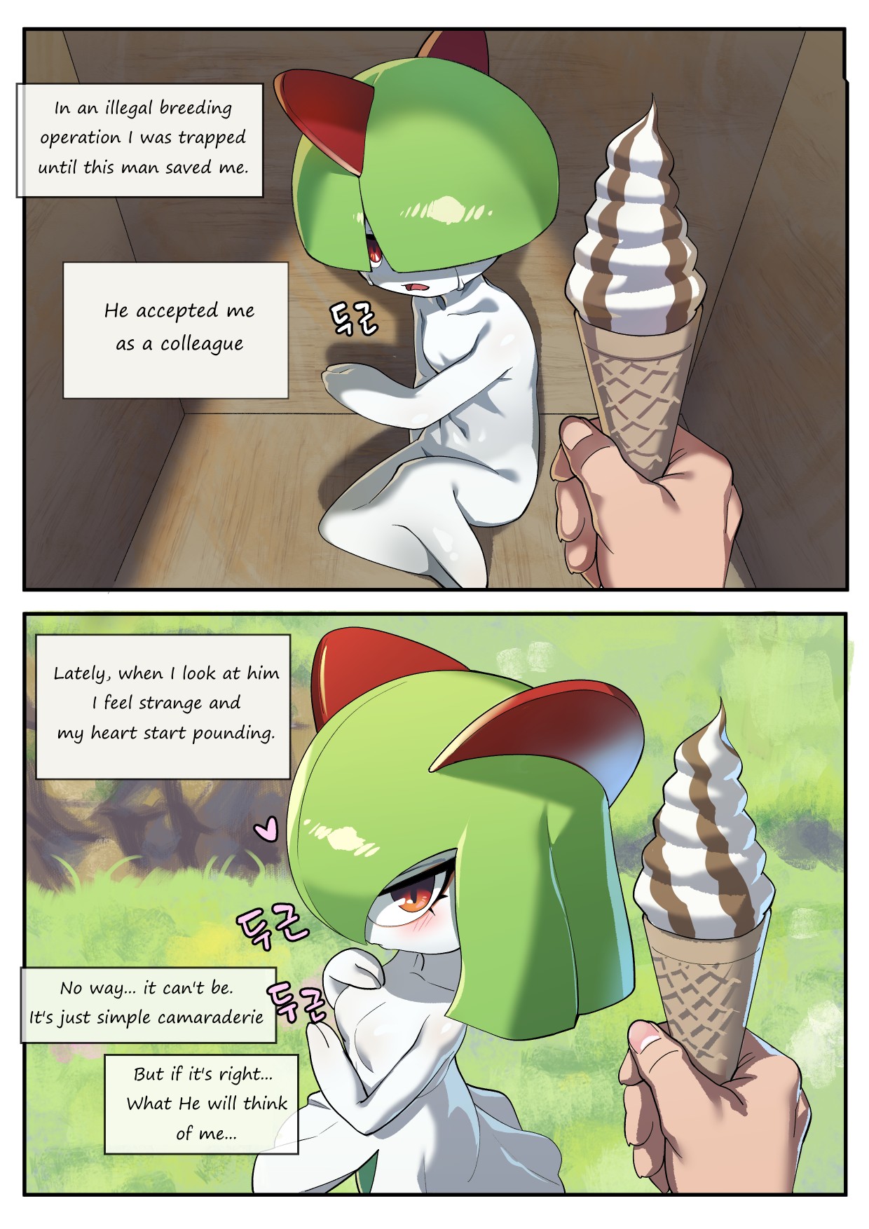 The Gardevoir that loved her trainer too much – Gudlmok99 - 1