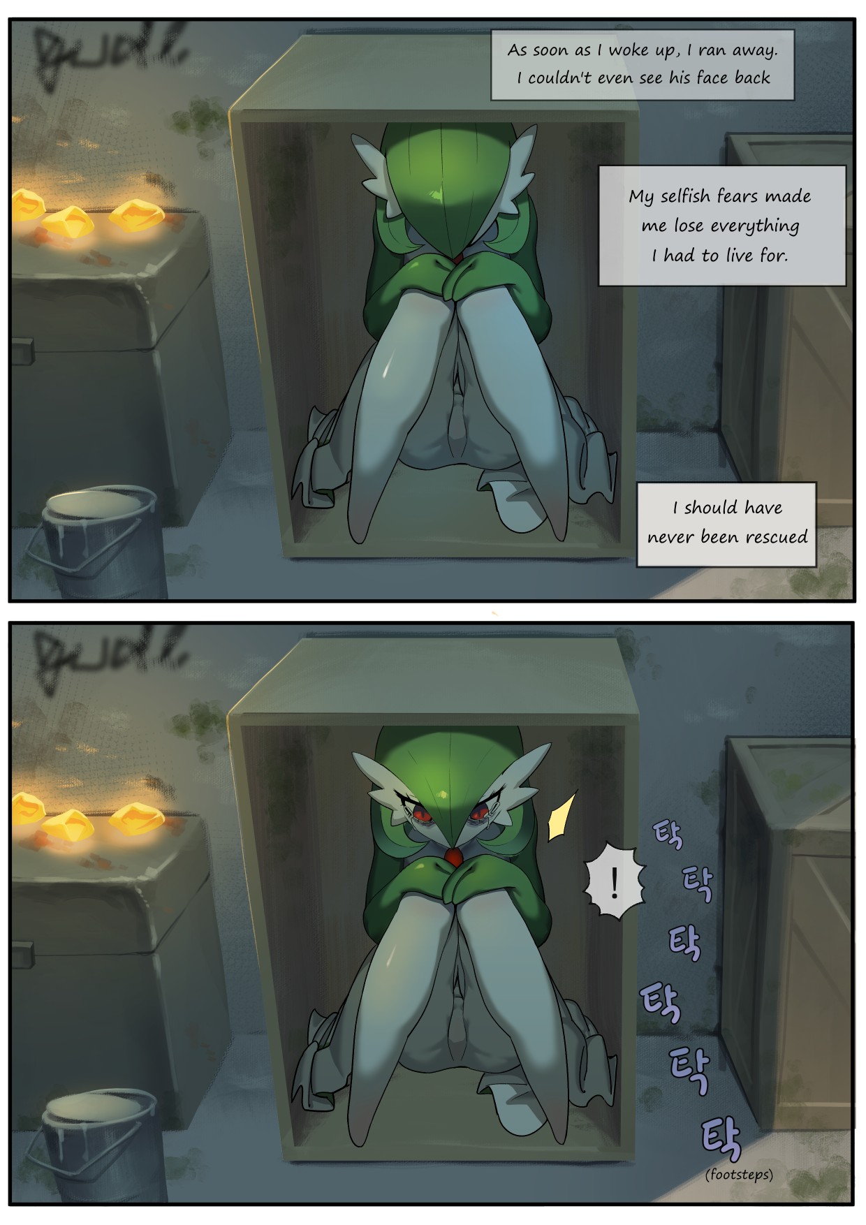 The Gardevoir that loved her trainer too much – Gudlmok99 - 6