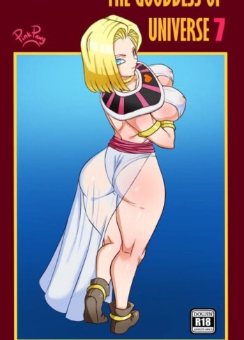 The Goddess of Universe 7 – PinkPawg 17