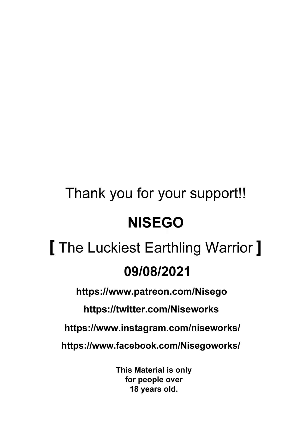 The Luckiest Earthling Warrior Doujin – Nisego - 16