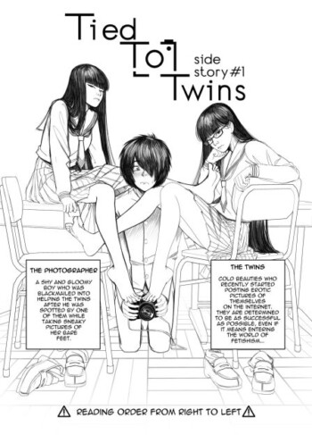 Tied To Twins.. Side Story 1 – Kusujinn 9