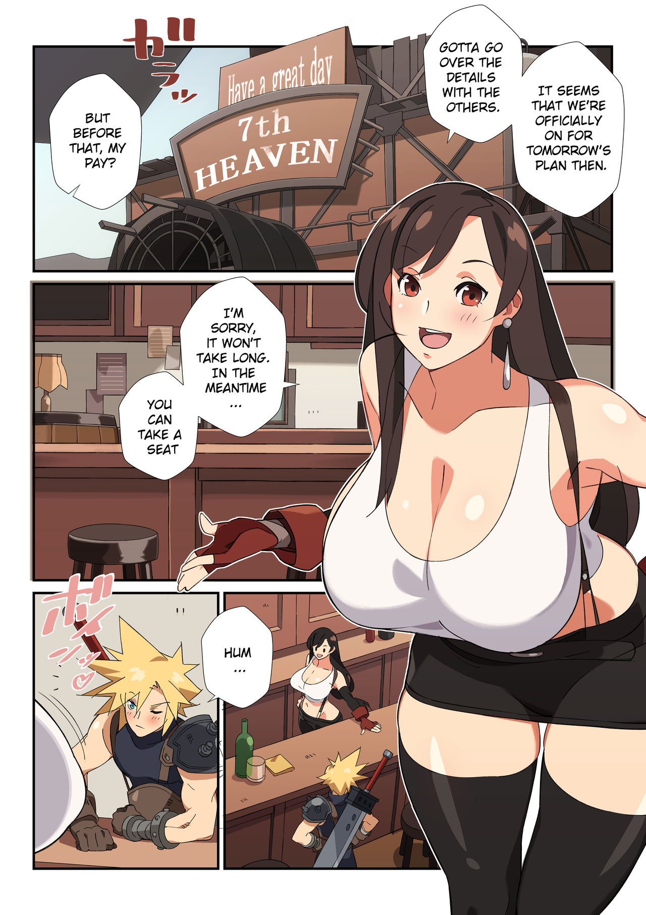 Tifa’s special Cocktail – Nisego - 3