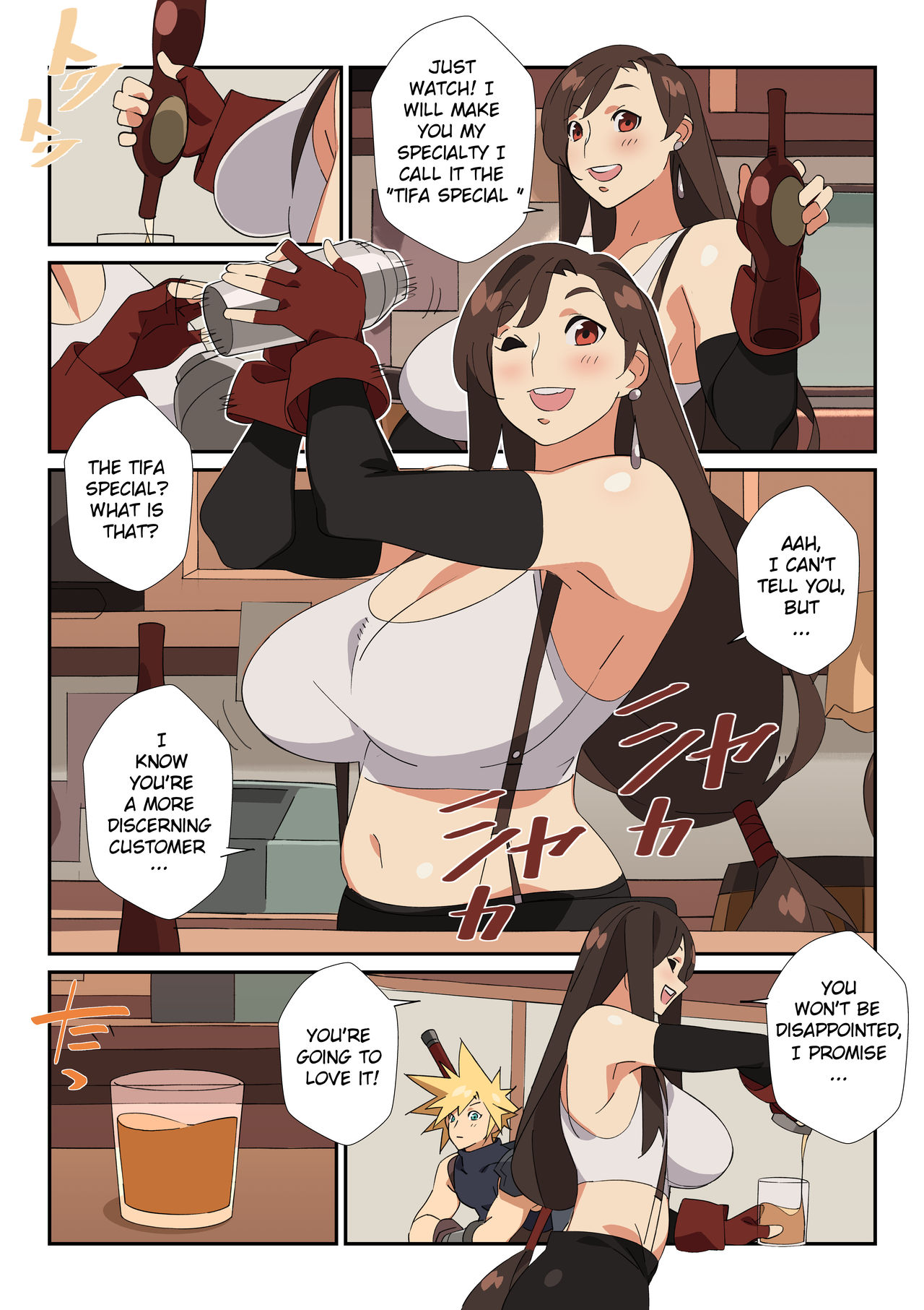 Tifa’s special Cocktail – Nisego - 5