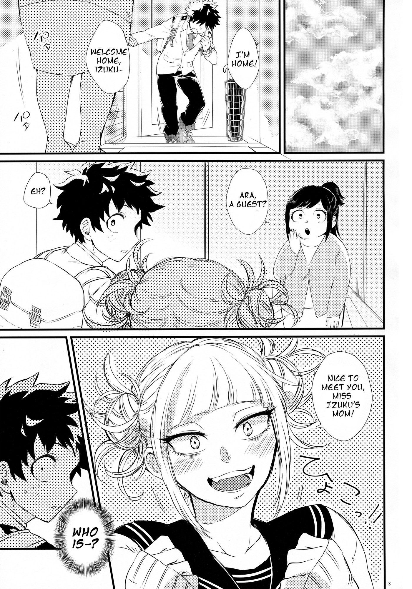 Toga-chan to Deku-kun - 2