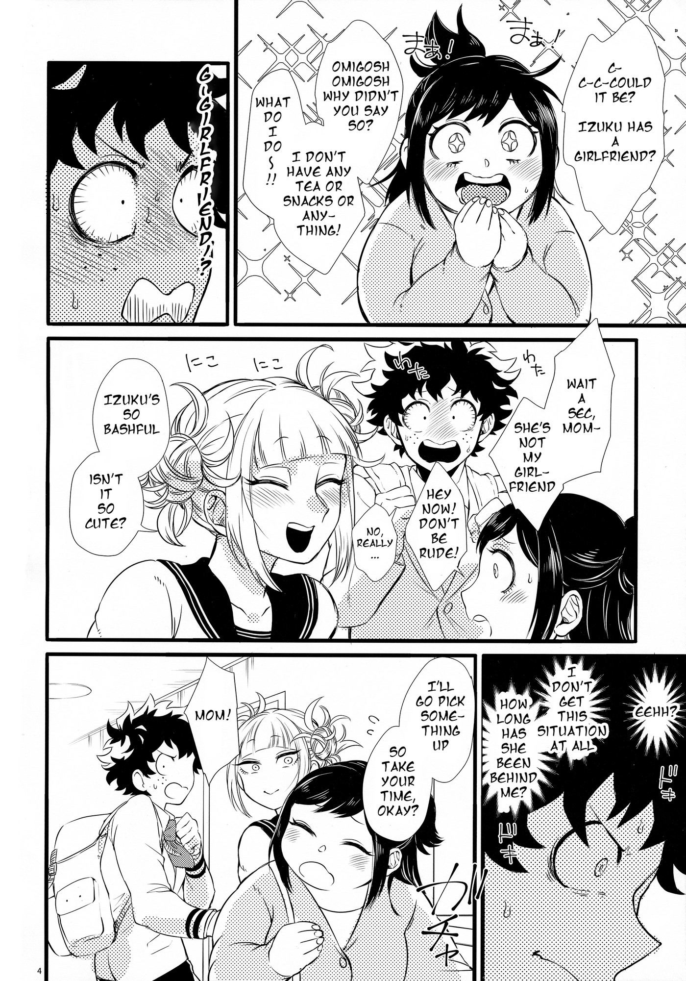 Toga-chan to Deku-kun - 3