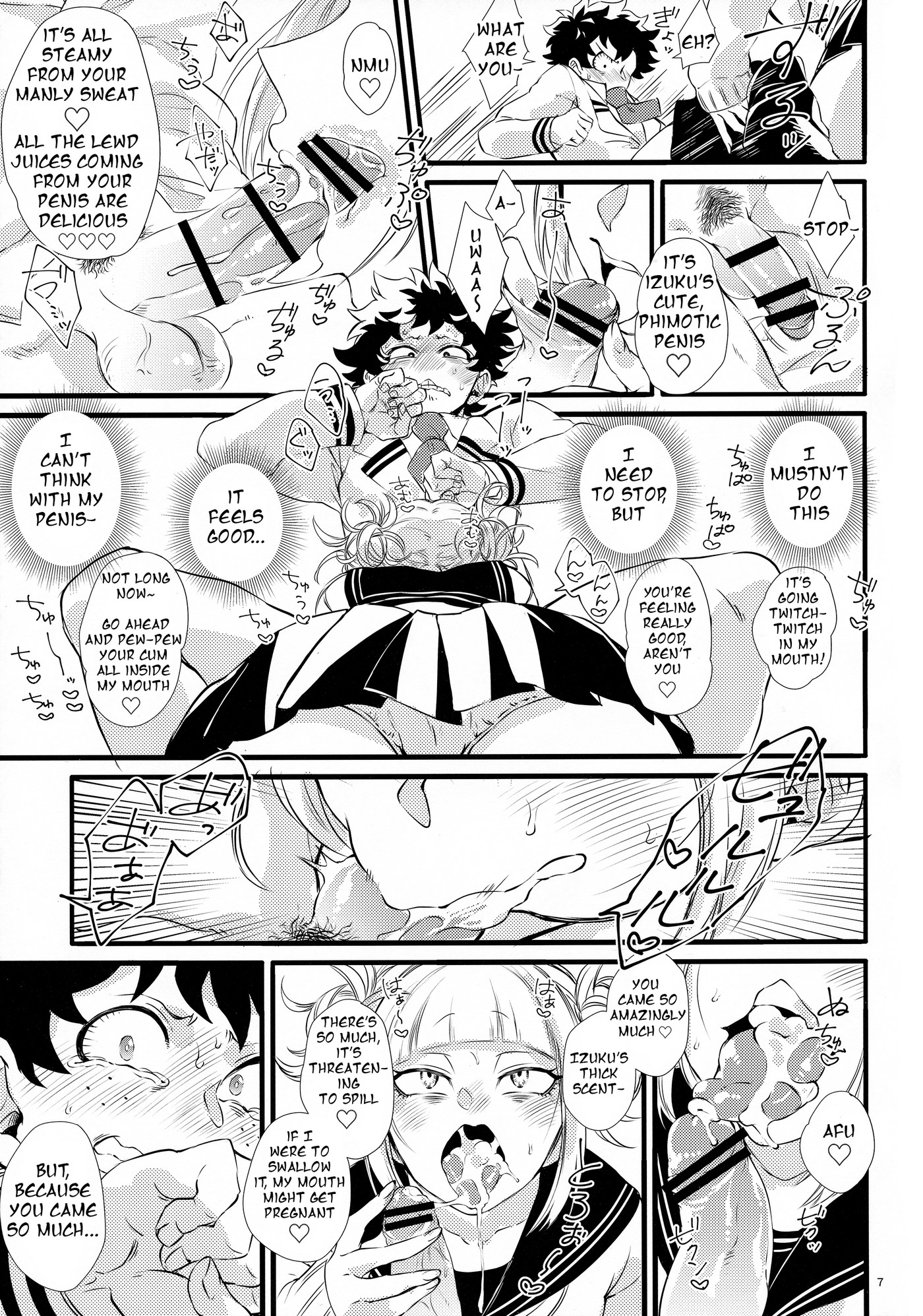 Toga-chan to Deku-kun - 6