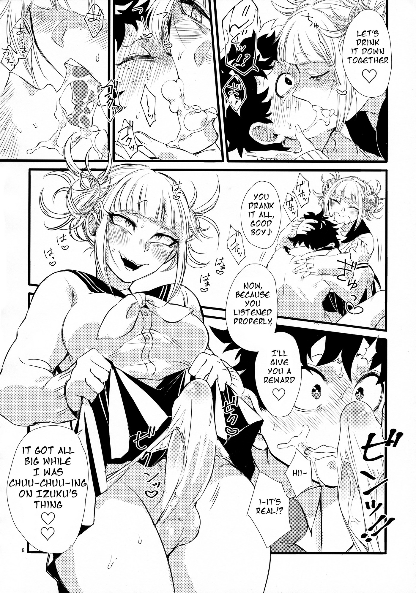 Toga-chan to Deku-kun - 7