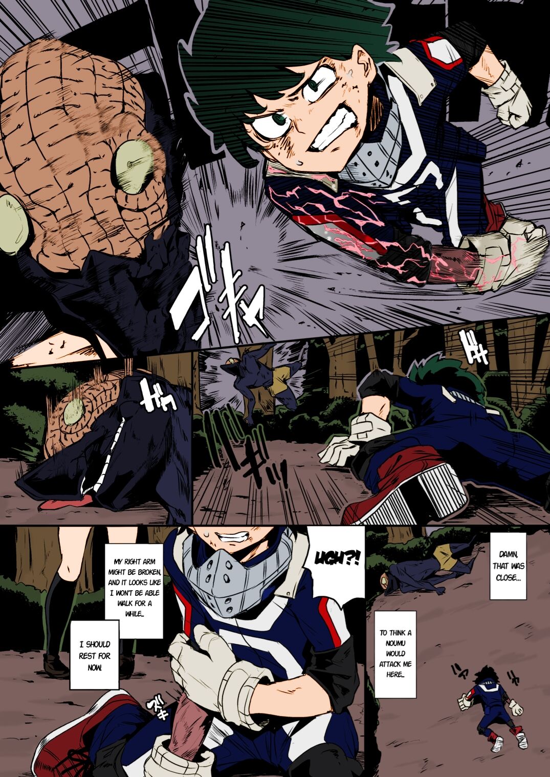 Trap Honey – My Hero Academia - 2