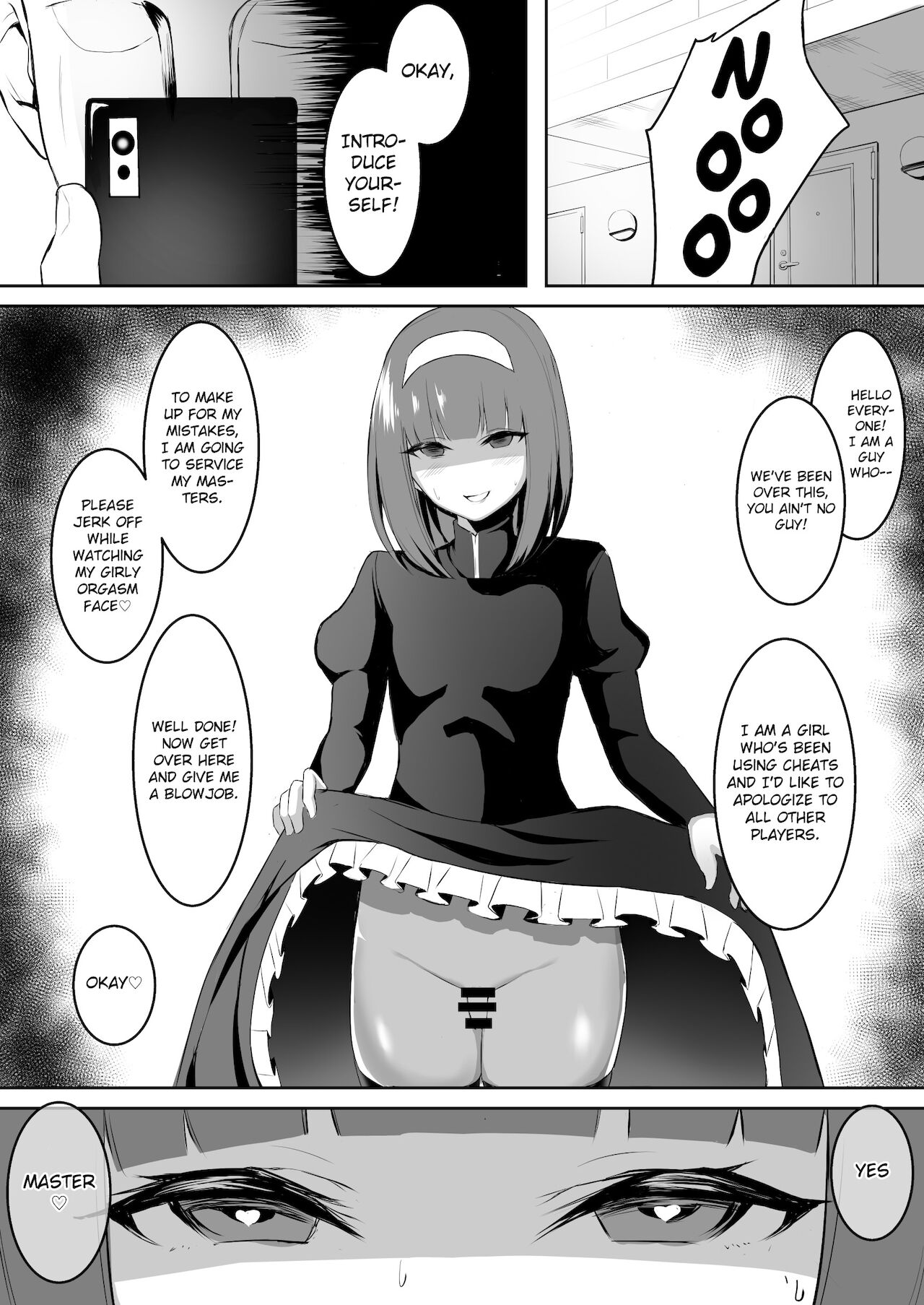 TSVR – Ponpon Dungeon - 24