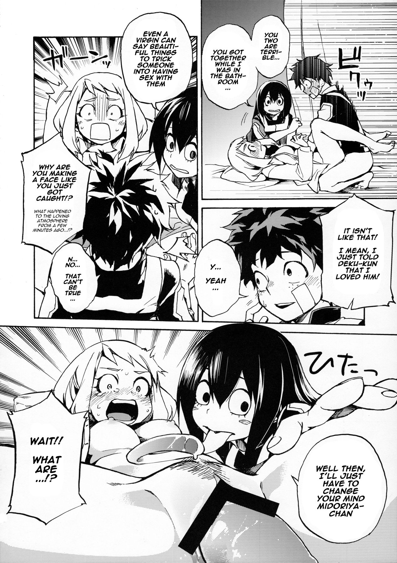 Ukiseiko – My Hero Academia - 19