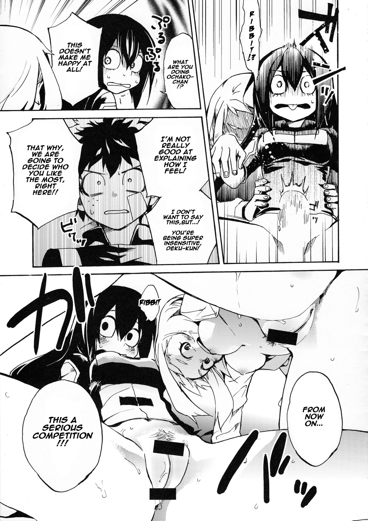 Ukiseiko – My Hero Academia - 22