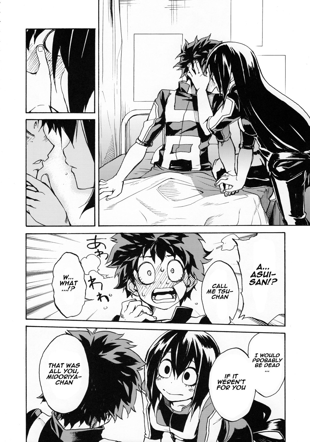 Ukiseiko – My Hero Academia - 7