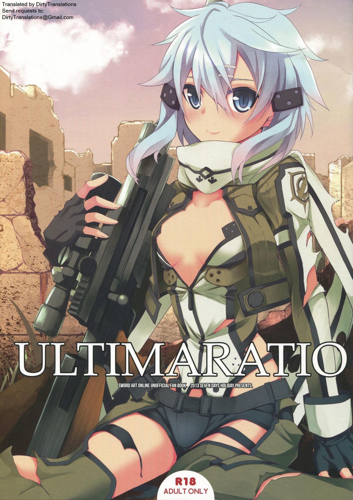 Ultimaratio – SAO - 1