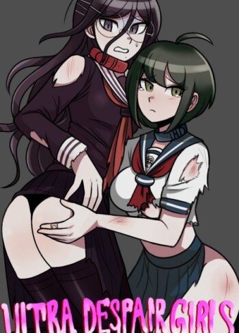 Ultra Despair Girls 3