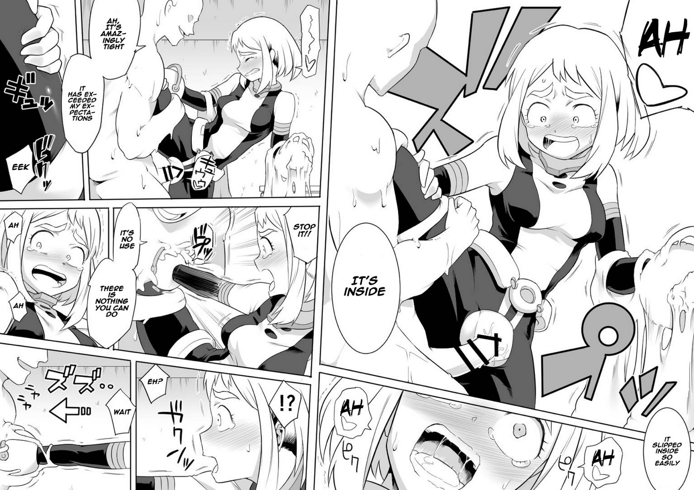 Uravity Ryoujoku - 11