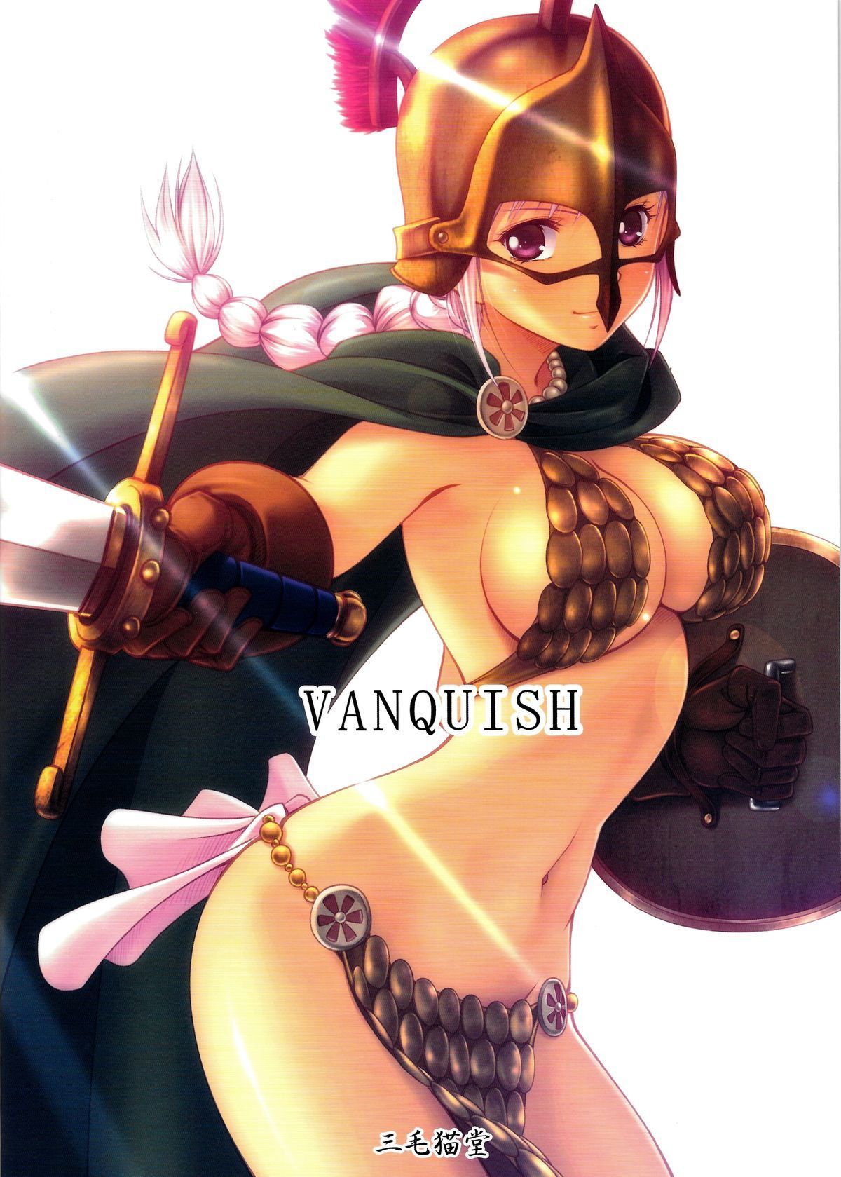 VANQUISH – Rebecca - 34