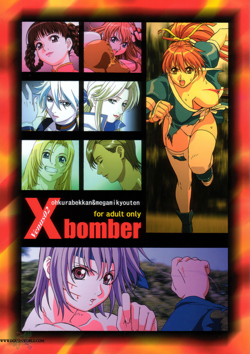 Venus02 X bomber – Dead or alive - 1