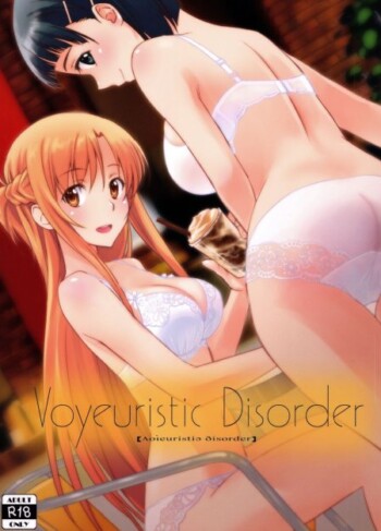 Voyeuristic Disorder 6