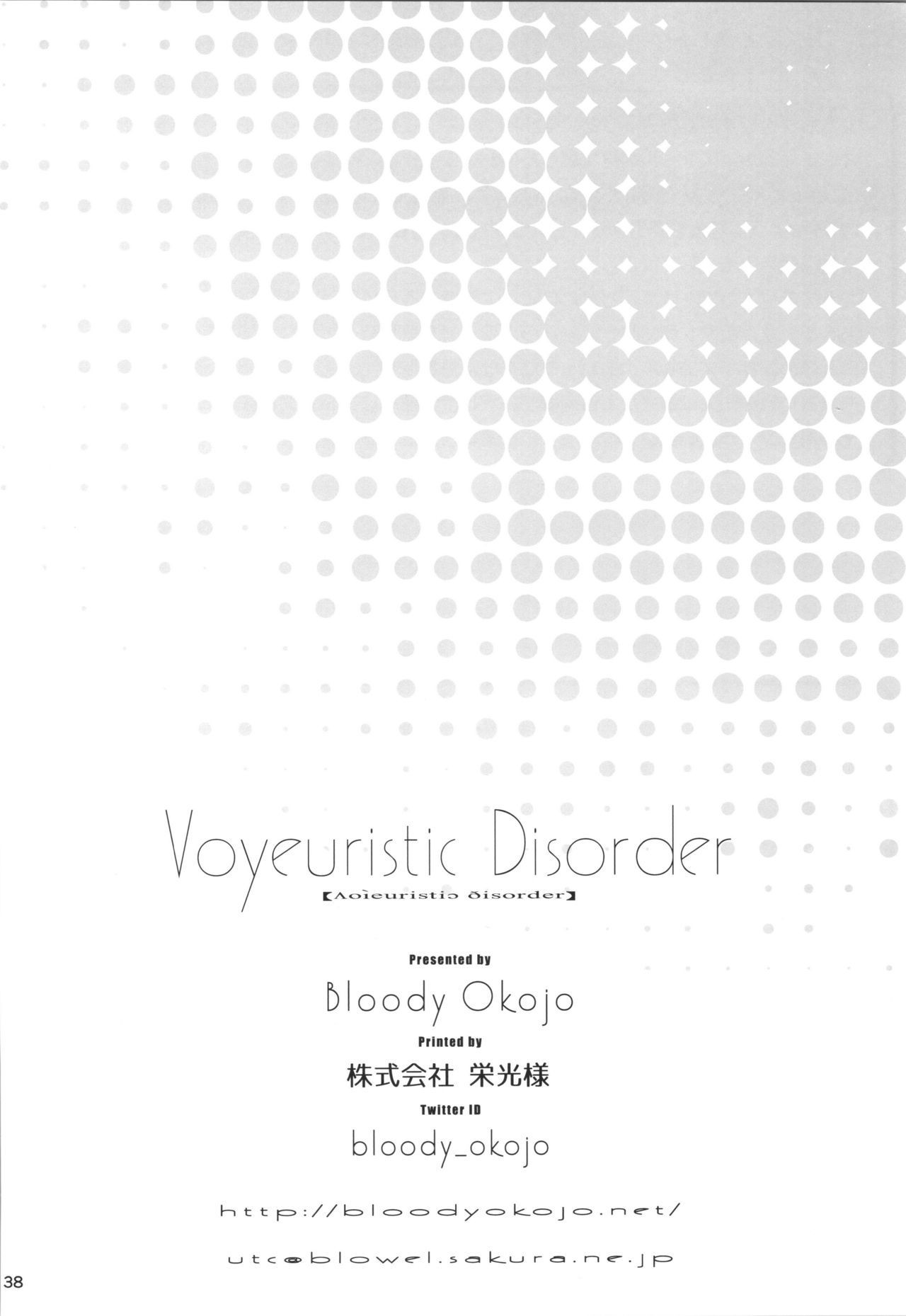 Voyeuristic Disorder - 37