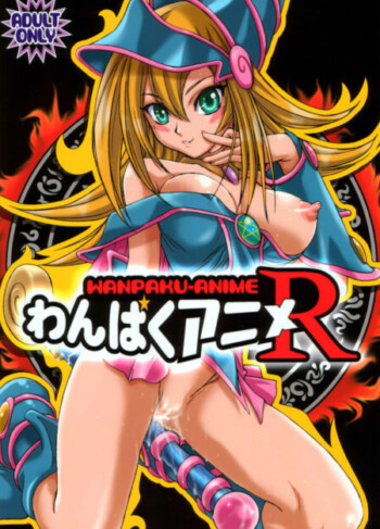 Wanpaku-Anime R – Yu-Gi-Oh 3