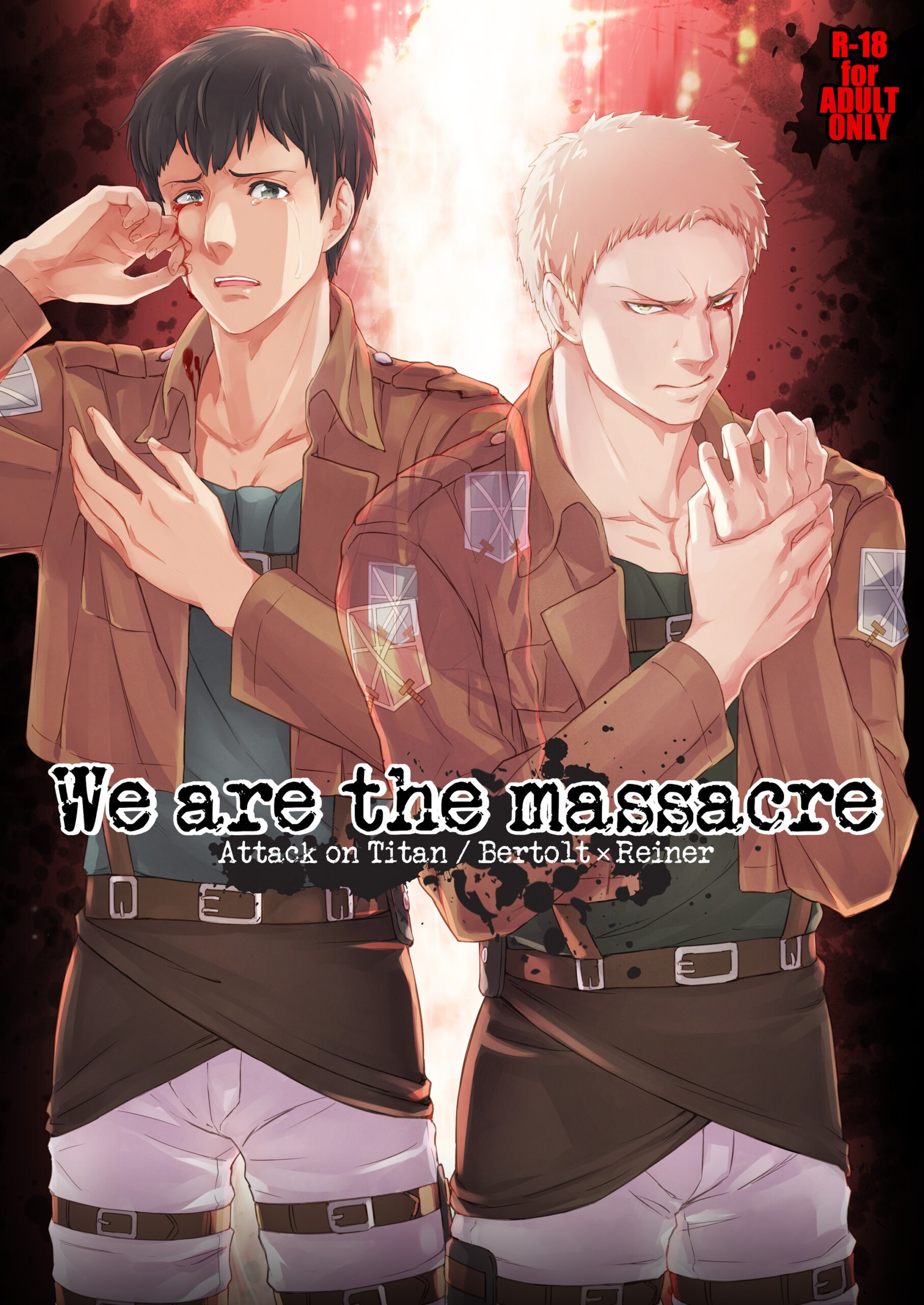 We are the Massacre - 1