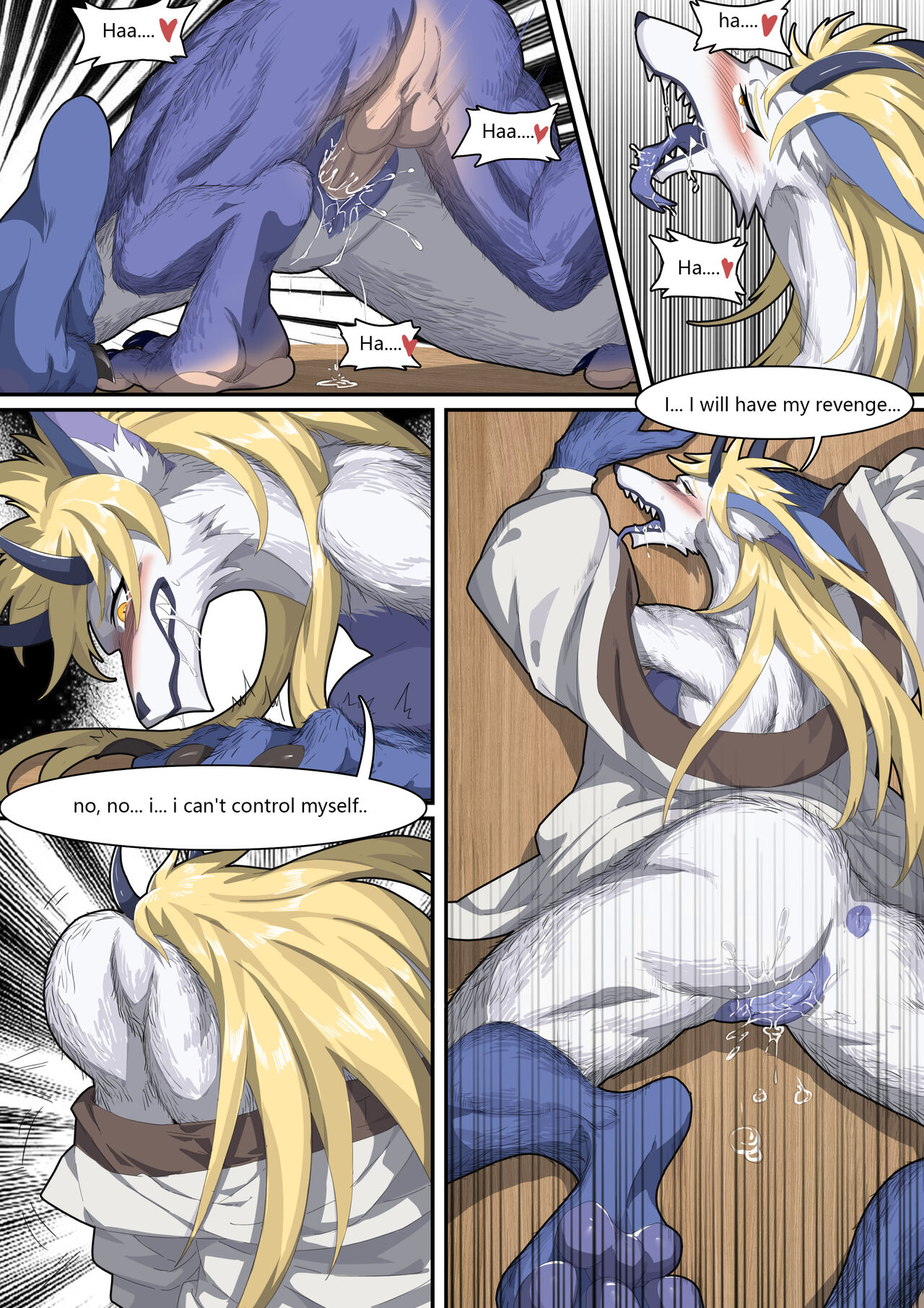 Werewolf Girl Academy VI – Zobbie - 21