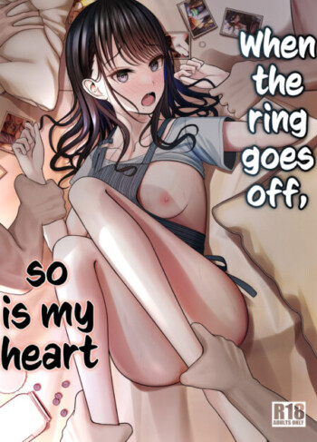 When the Ring Goes Off, So is My Heart 3