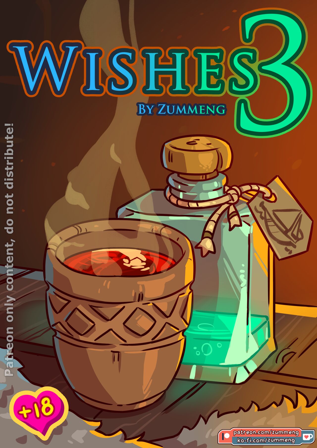 Wishes 3 – Zummeng - 1