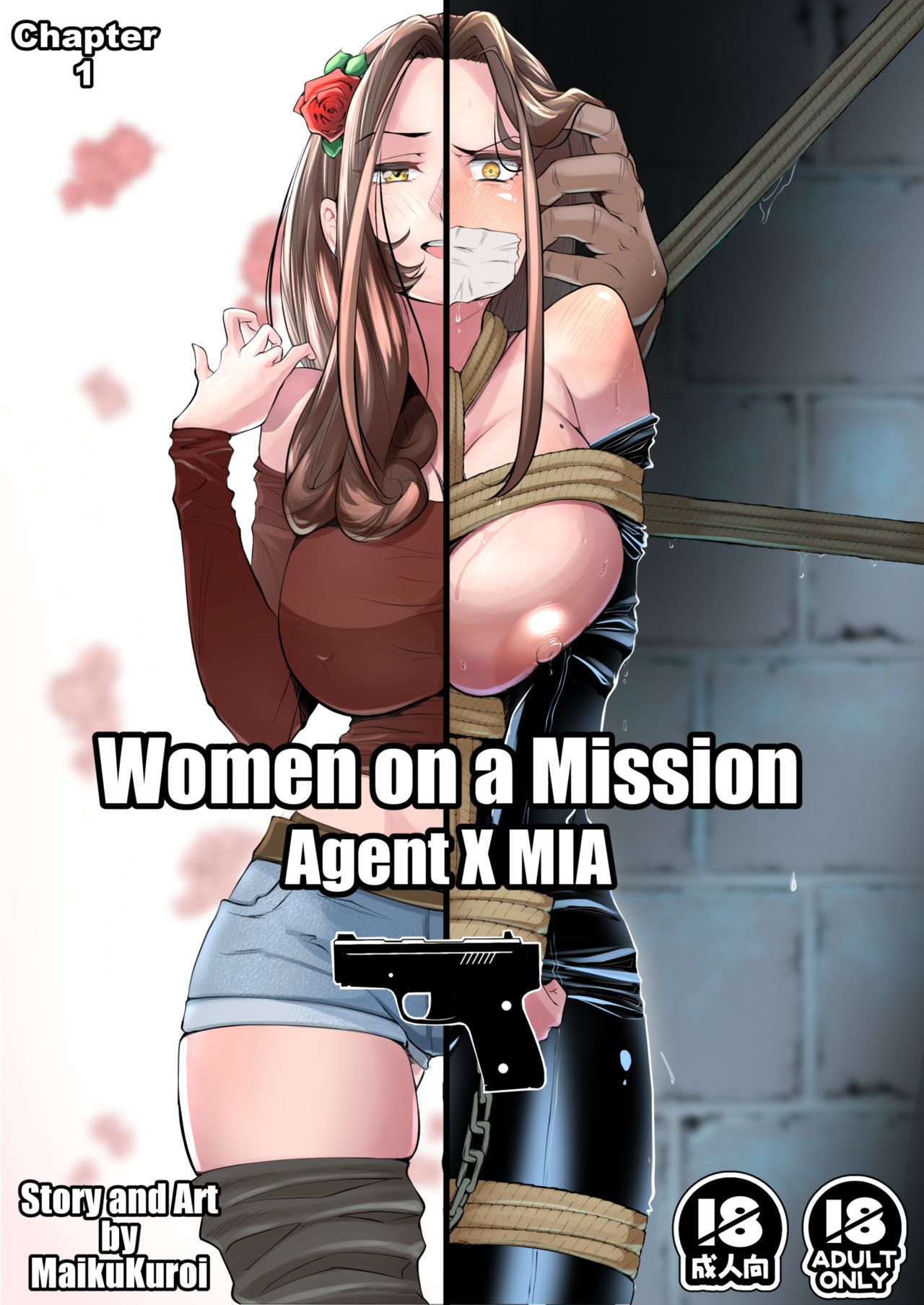 Women on a Mission Agent X Mia – MaikuKuroi - 1