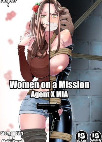 Women on a Mission Agent X Mia – MaikuKuroi 2