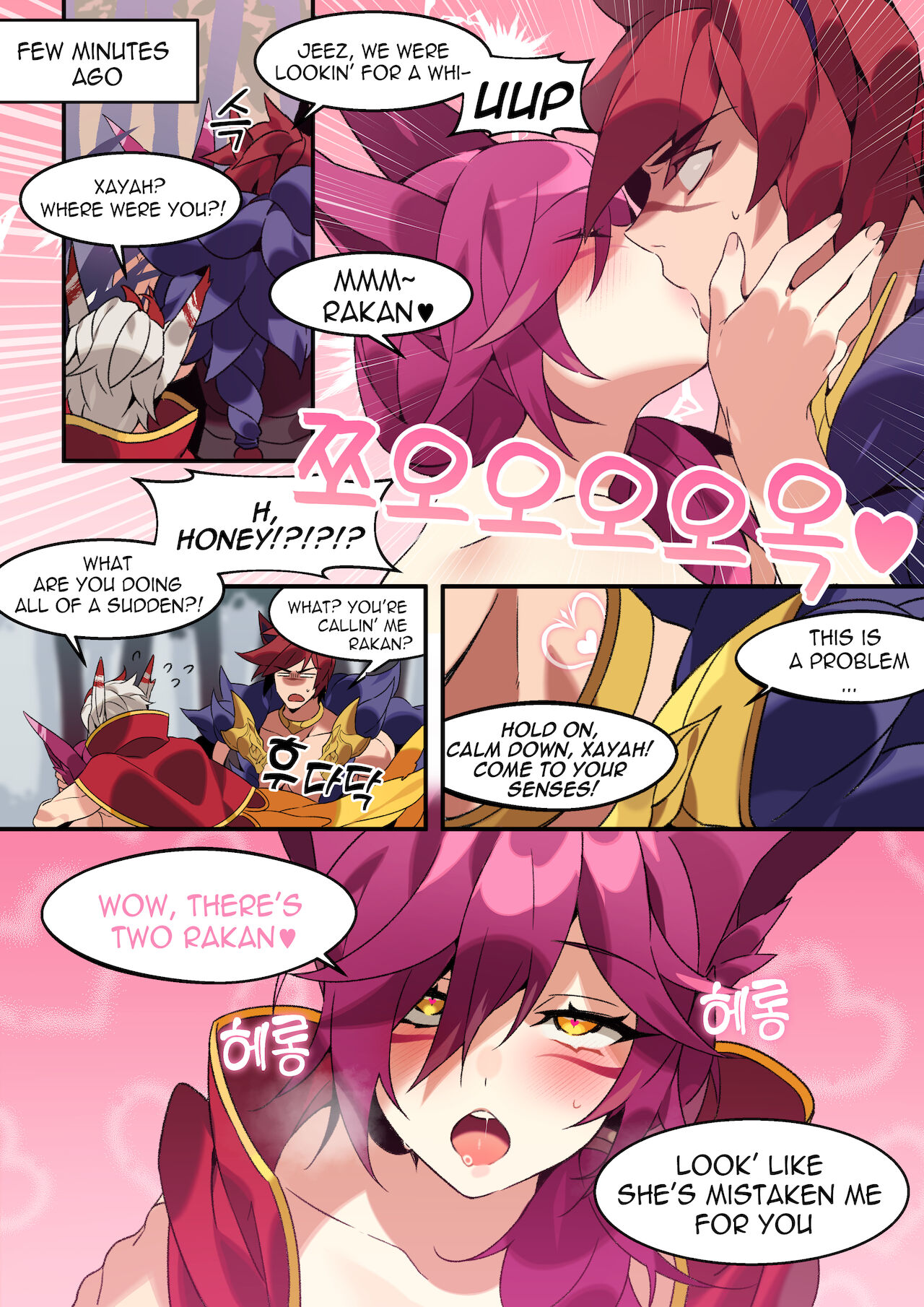 Xayah Manga – Bechu - 2