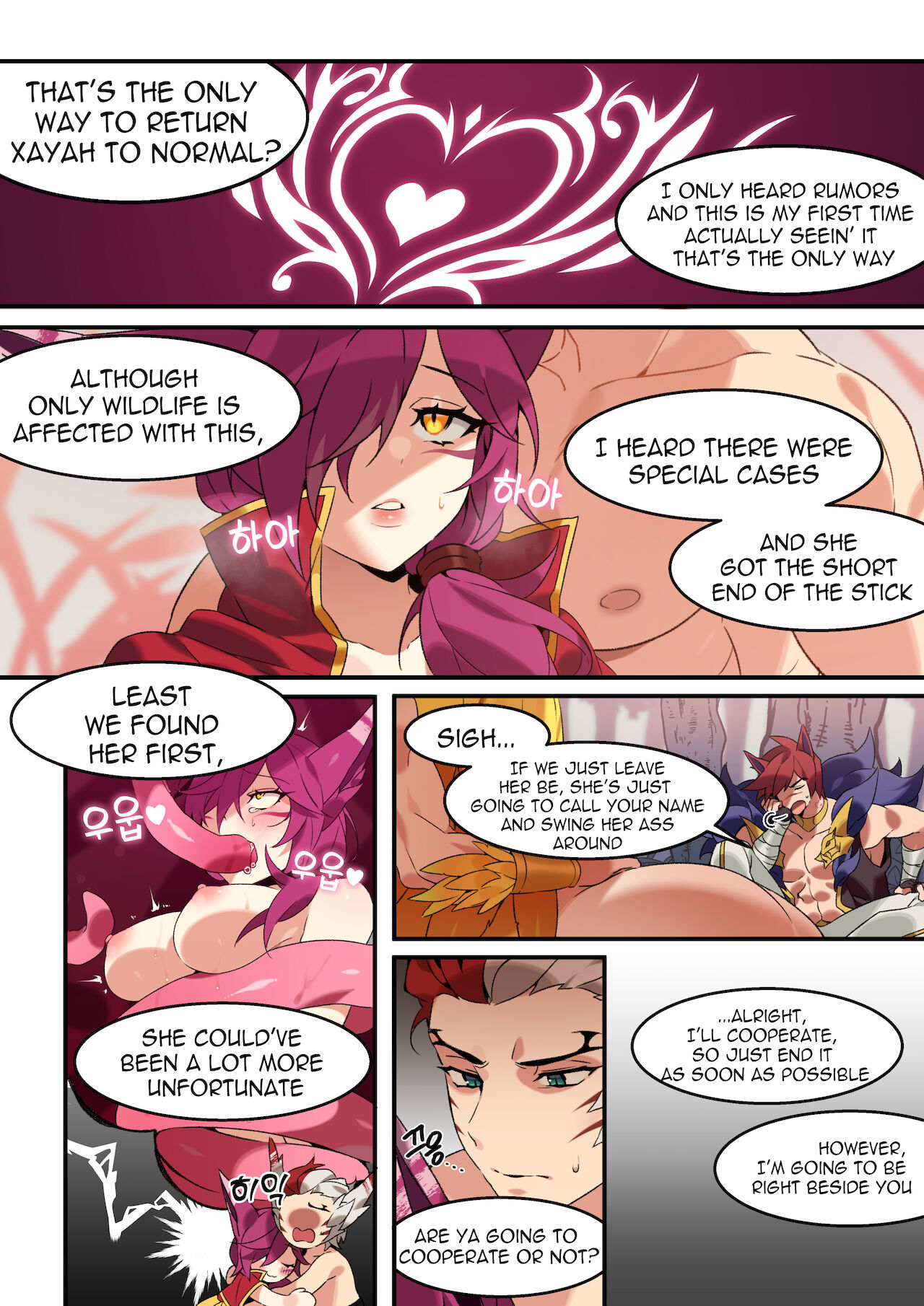 Xayah Manga – Bechu - 4