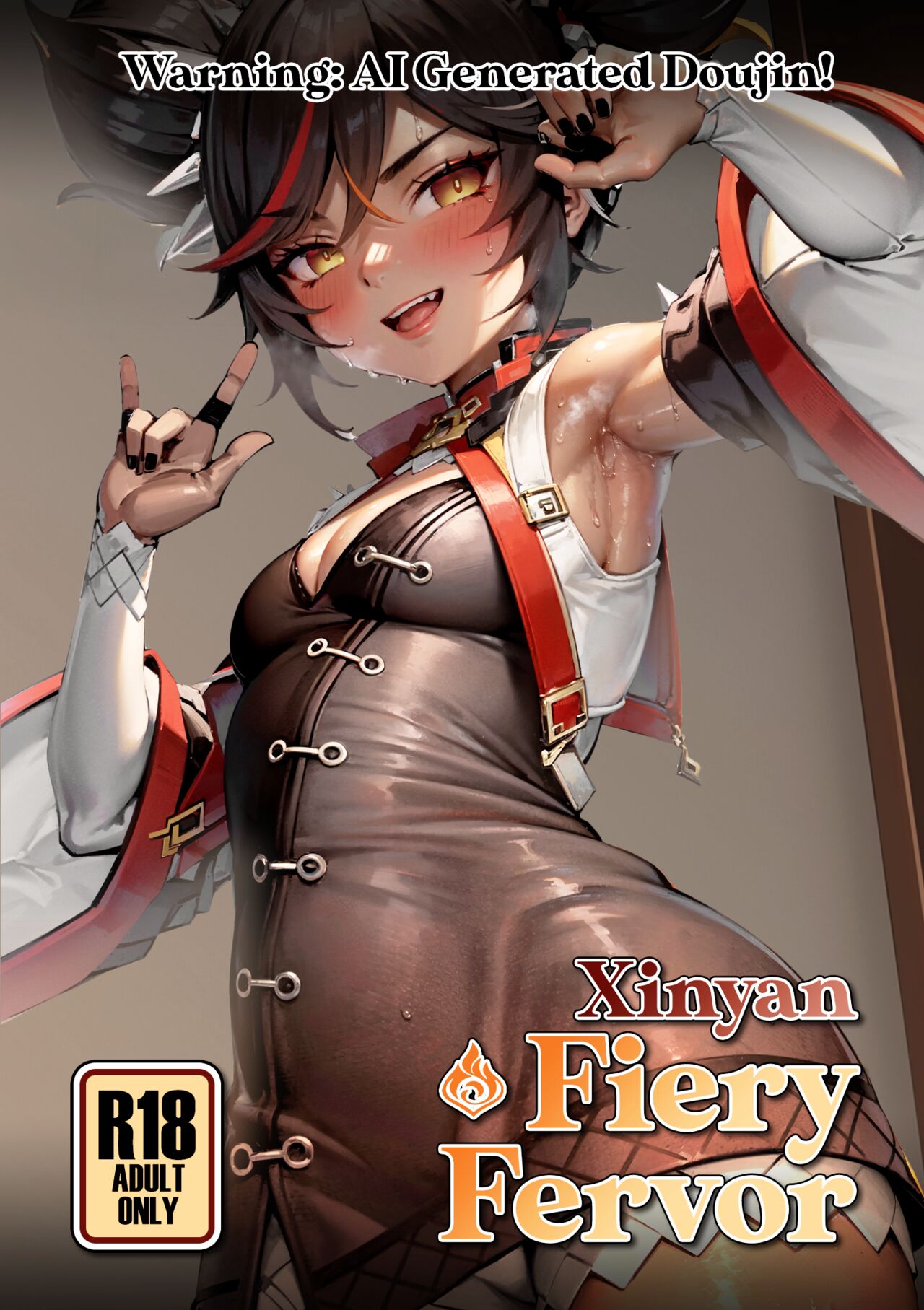 Xinyan: Fiery Fervor – xinyandegen - 1