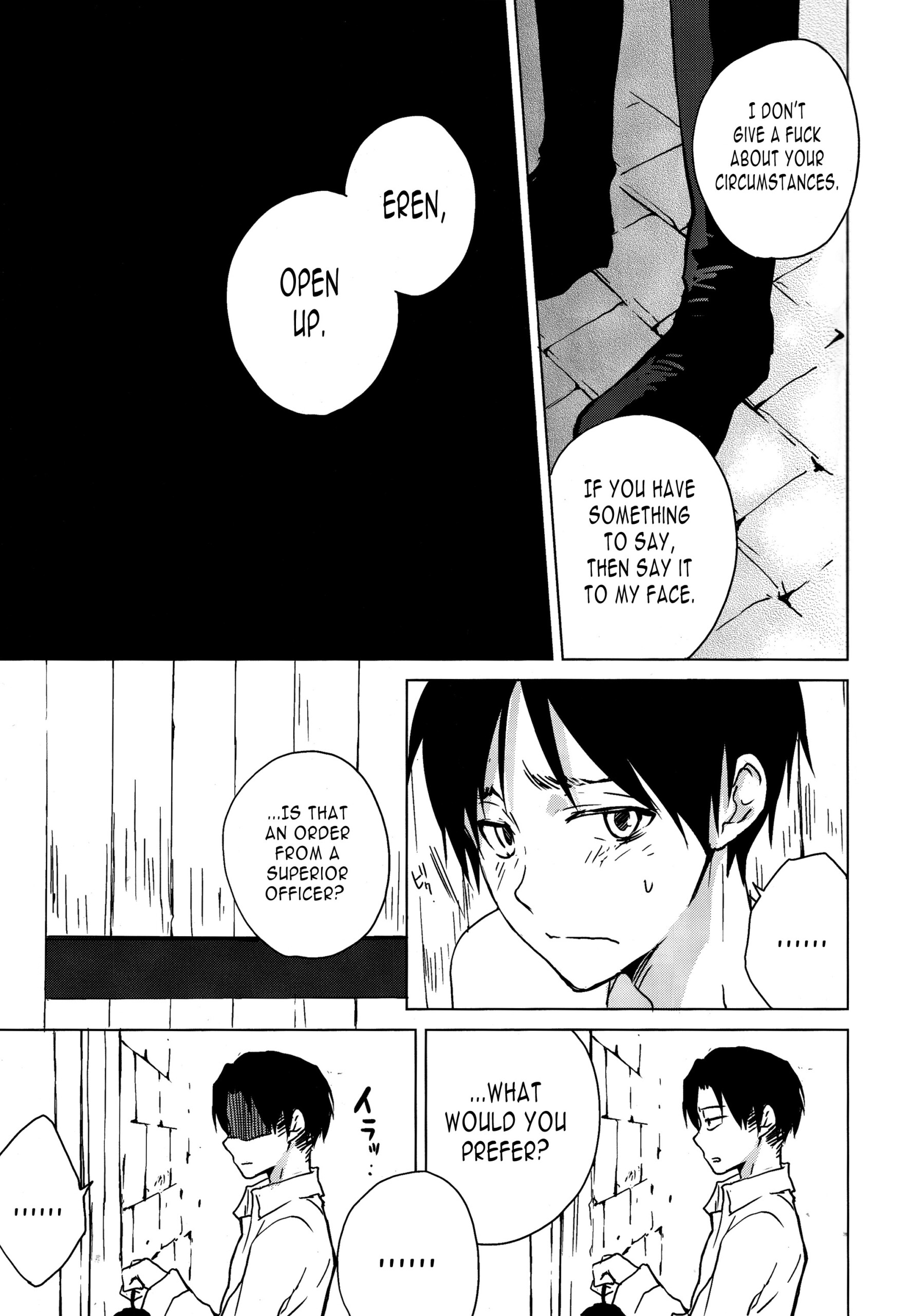 You Sometimes Need to Say No Even to Domineering Bosses - 6